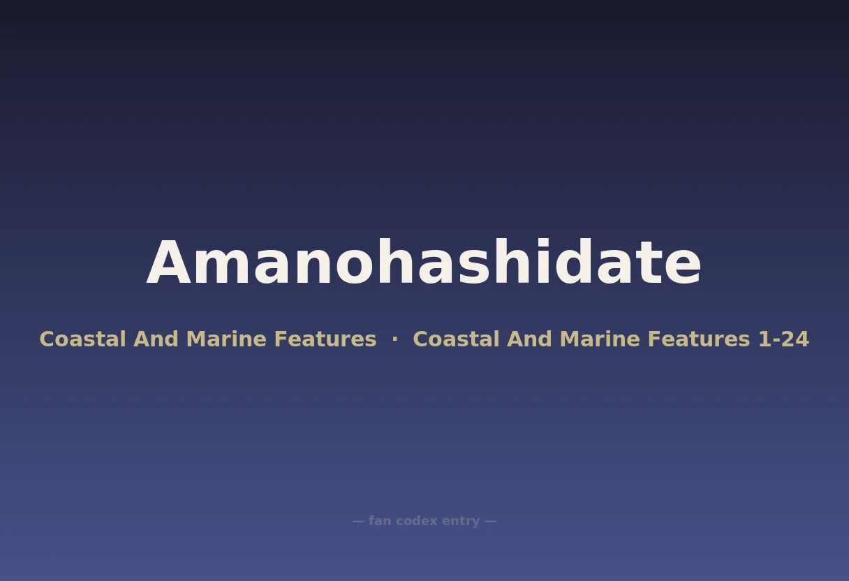 Amanohashidate