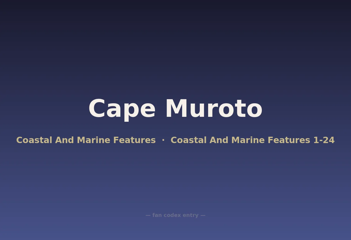 Cape Muroto